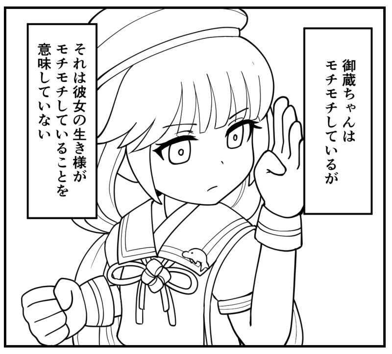 @moxtu69_eg デデース 