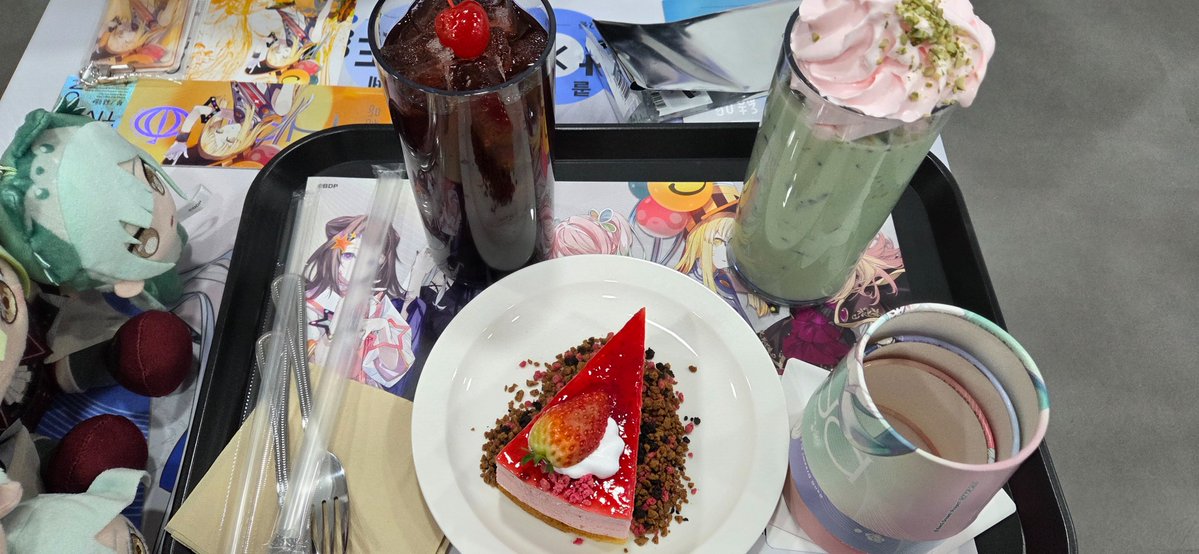 아게룽 tweet media