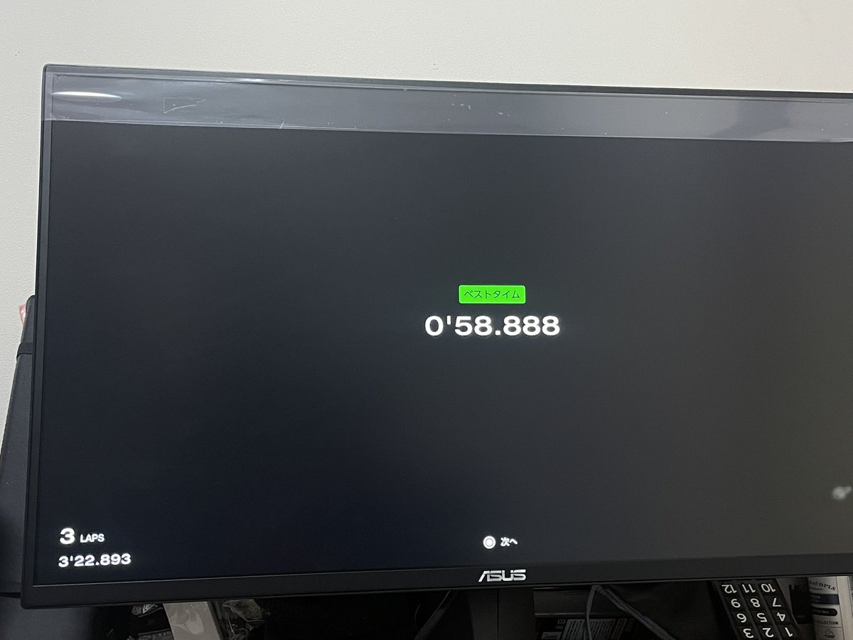 ごっちゃん tweet media