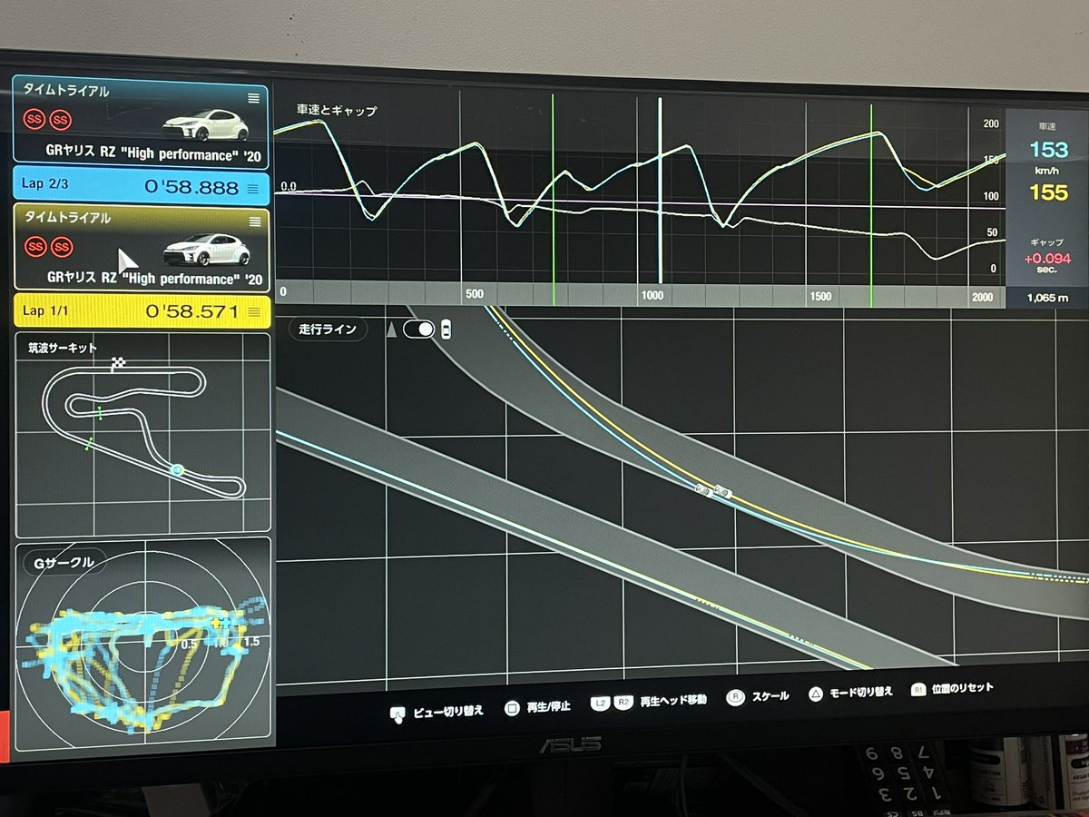 ごっちゃん tweet media