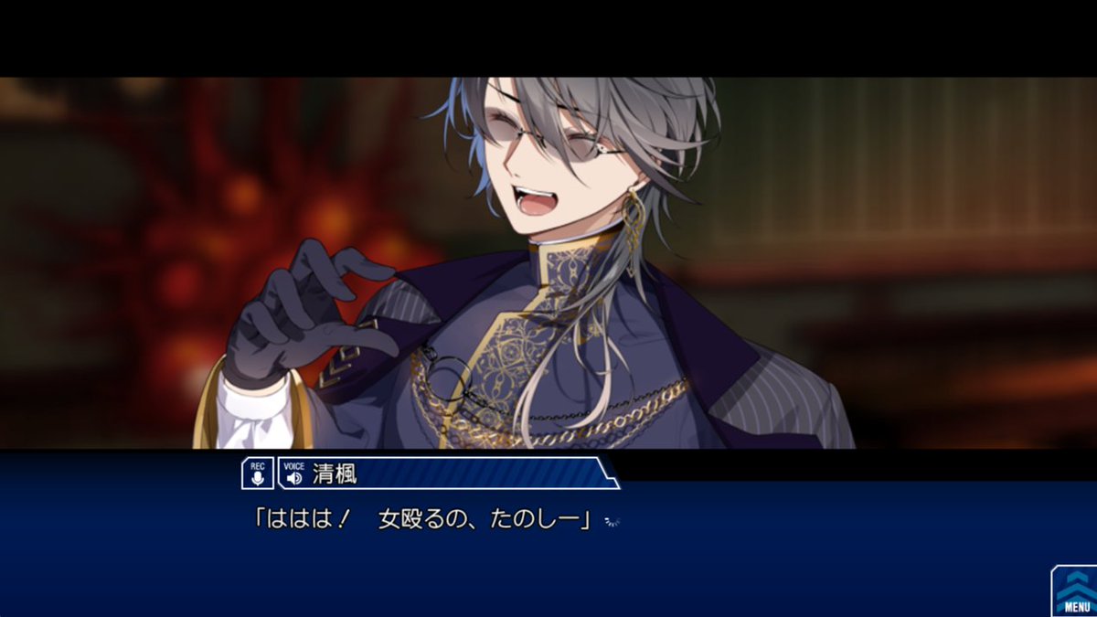 倫理疾患 tweet media