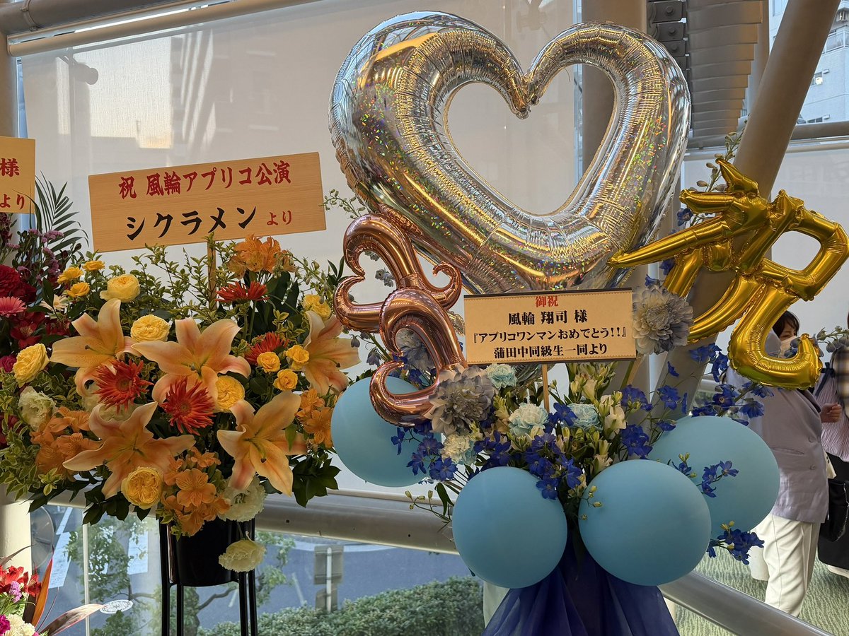 かくたゆうすけ。 tweet media