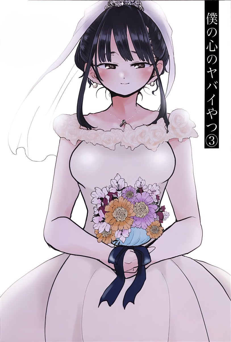 Daily Yamada Anna 🍰 tweet media