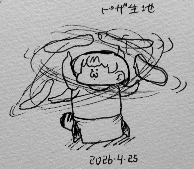 なぽりちほーのサーバルちゃん 