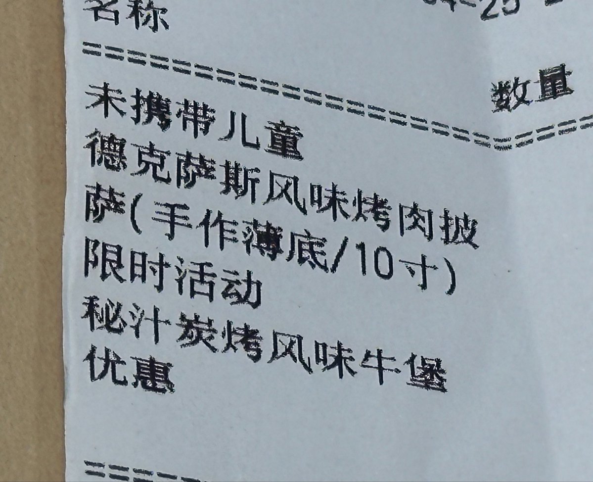 たくもり tweet media