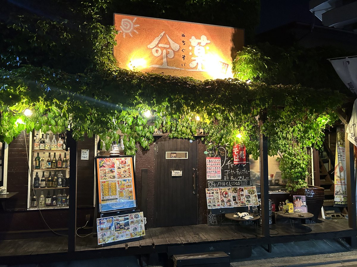 まとば tweet media