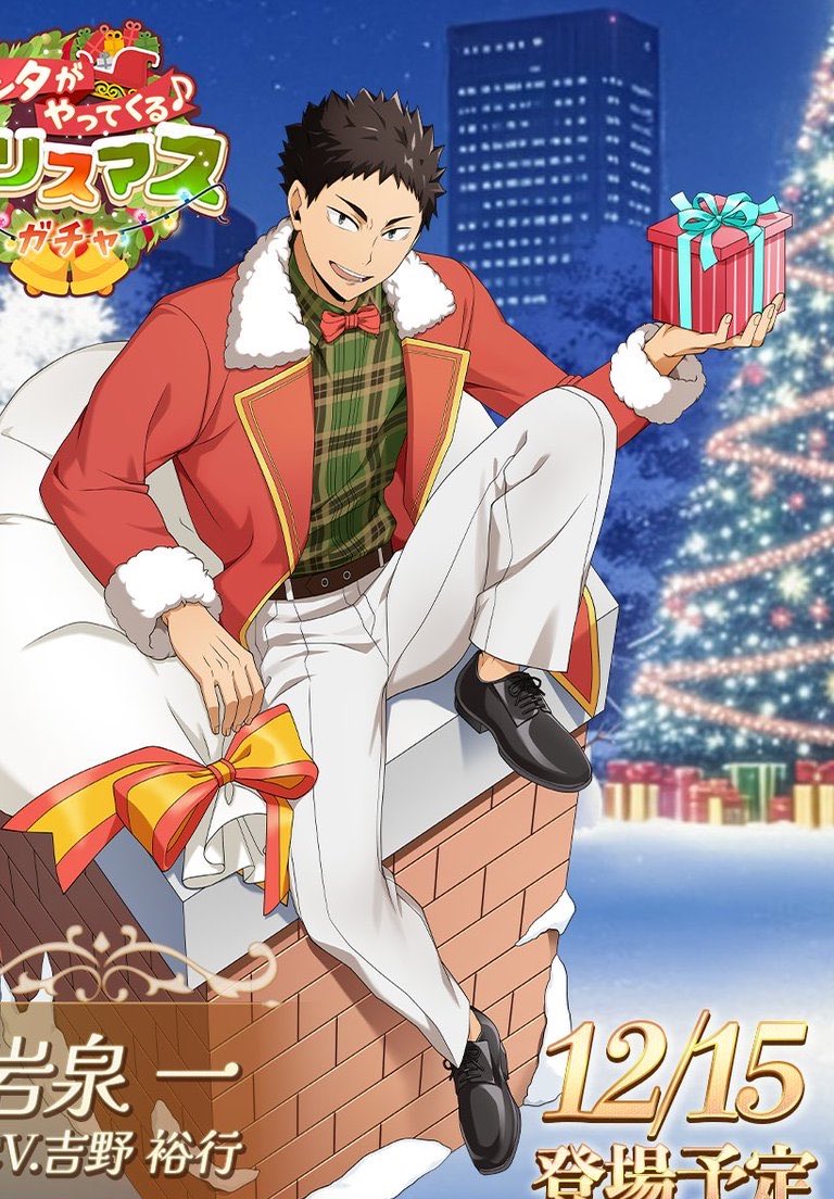 daily oiiwa (@oiiwadaily14) on Twitter photo 