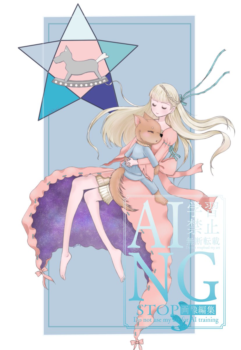 りくり架織🐾caoru ricuri tweet media