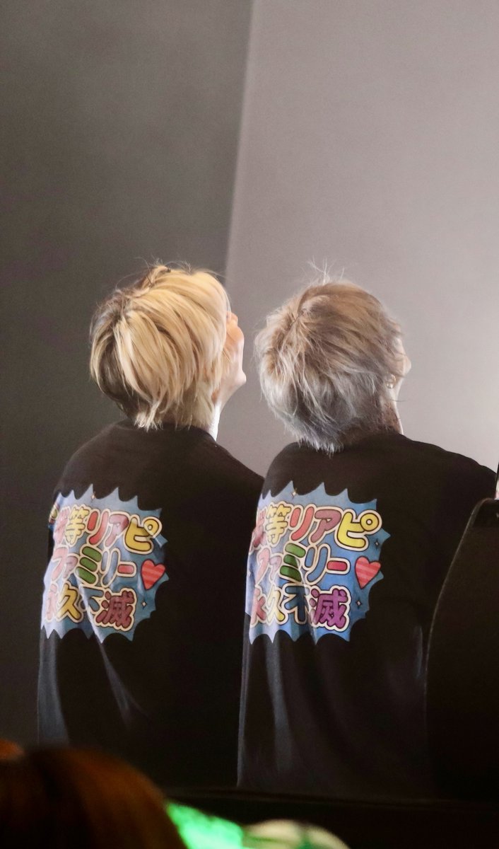 まーくん 💛 tweet media