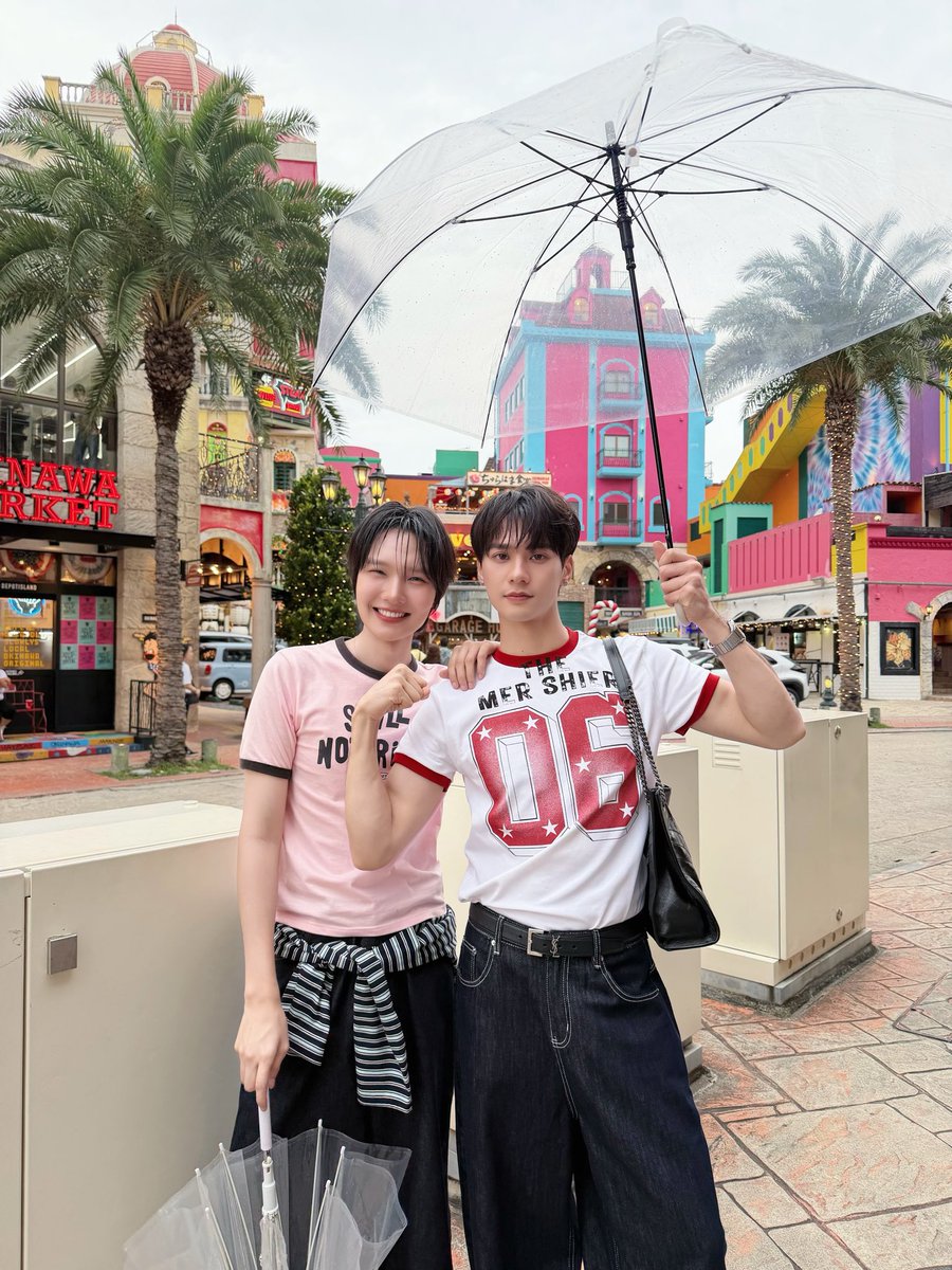 ดูมันดิ DOMUNDI TV tweet media