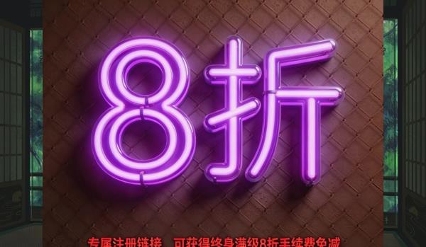 im_rivera's tweet photo. 🔔 好久没提返佣了！
👀 半年没登录欧易OKX的老用户有好消息！
只需点击我的返佣链接登录，即可获得手续费返佣回归礼！
还等什么？赶快回来赚返佣吧！
#欧易交易所 #返佣 #OKX
欧意返佣注册https://t.co/kXNC6PJZWM https://t.co/SIrfxYrXtb