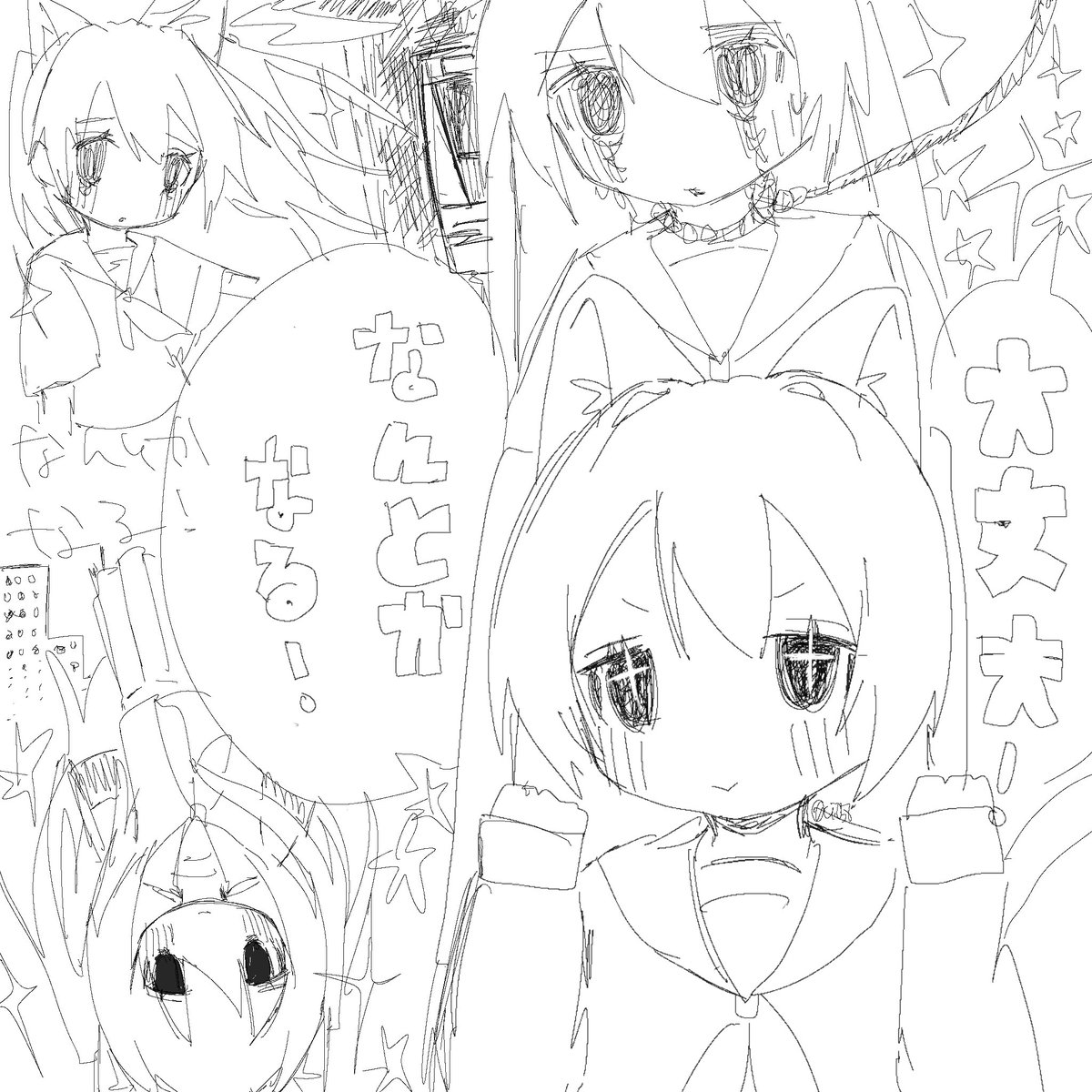 希林ぬい tweet media