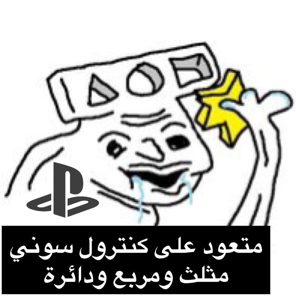 XSX.Scorpio tweet media