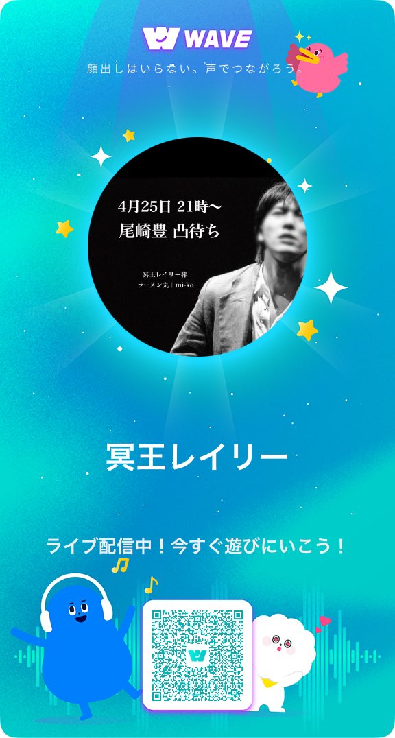 ろい@wolf dog tweet media