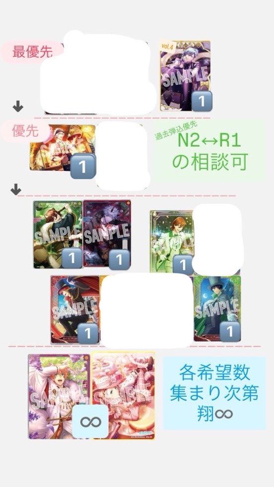 ぷみょ🩷6/21参戦💜 tweet media