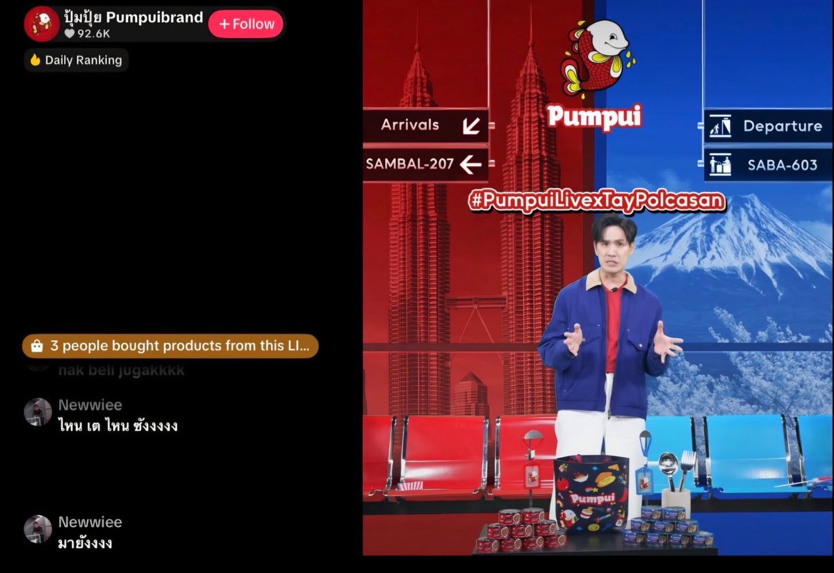 Dimple ~ 🐶✈️ tweet media