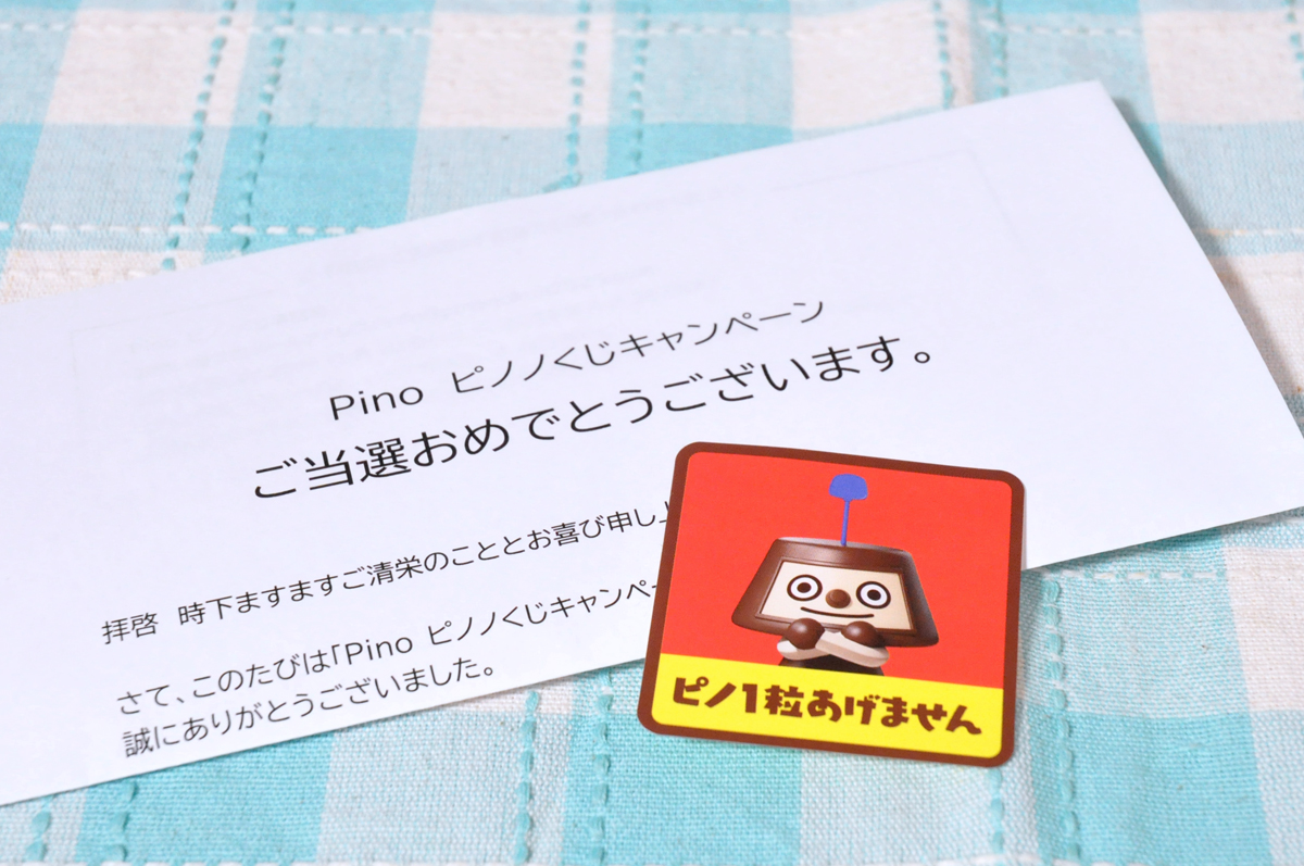 タリー tweet media