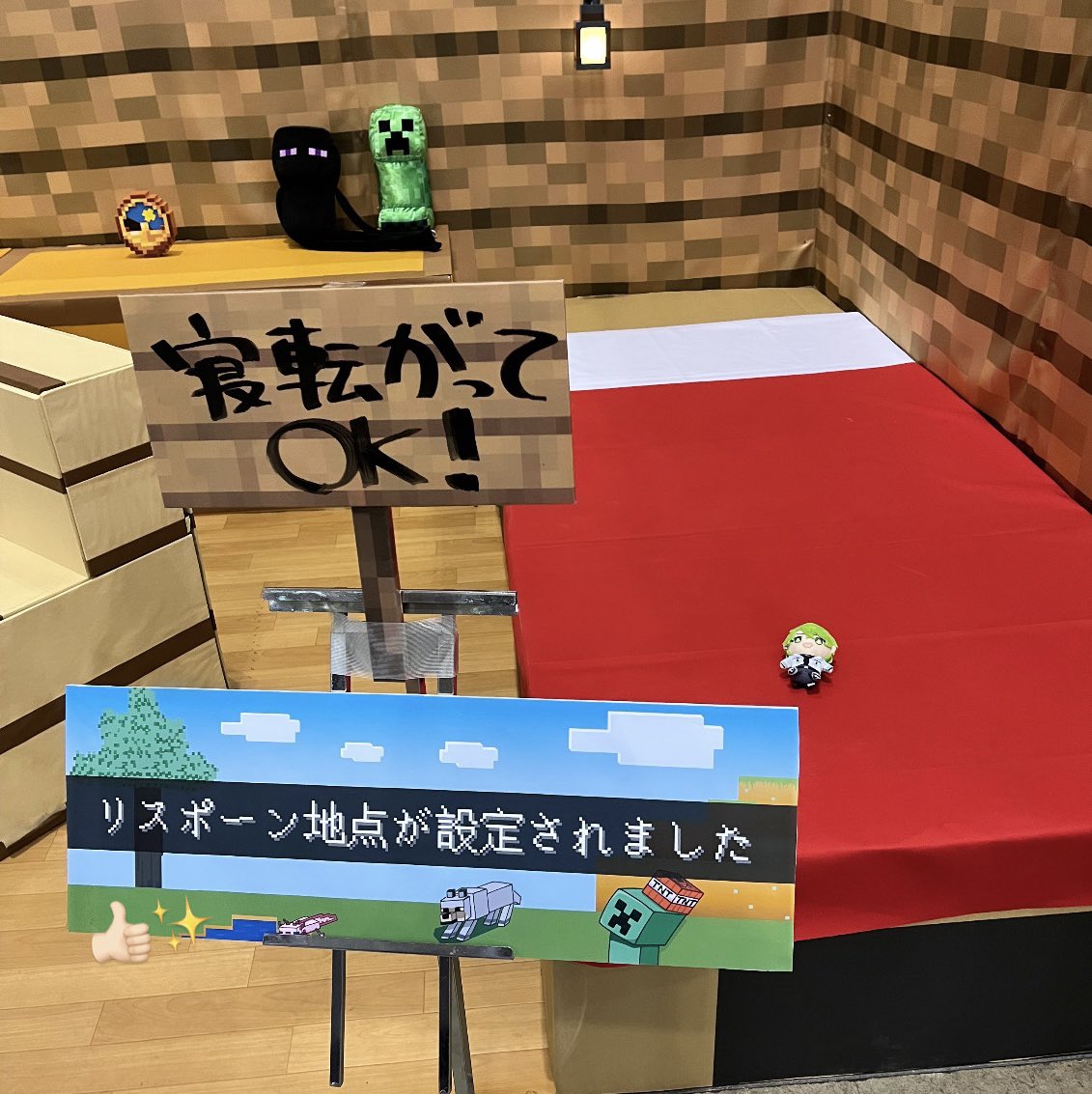 のき tweet media