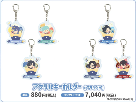 ゆのら＠グッズ縮小中 tweet media