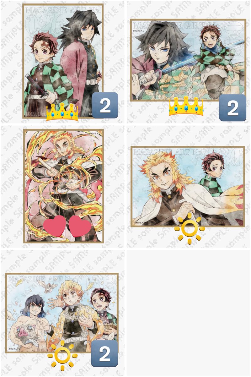 クロスケ★初回プロカ確認お願いします tweet media