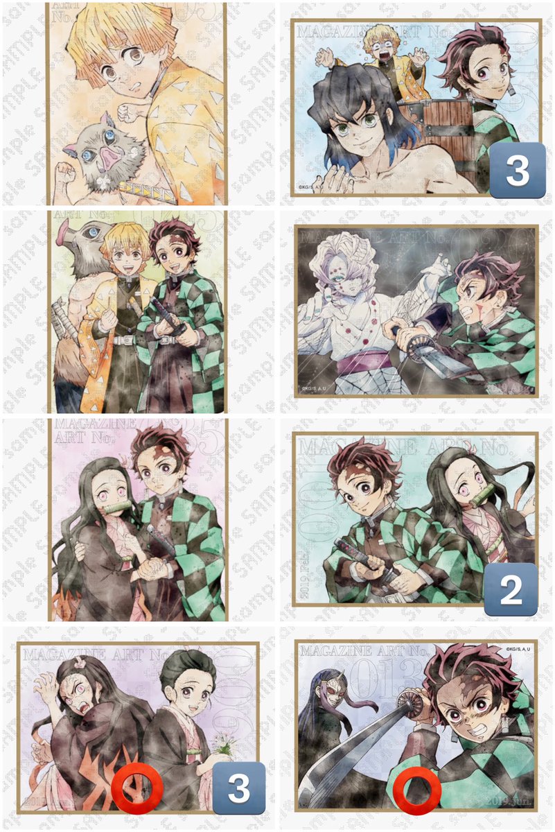 クロスケ★初回プロカ確認お願いします tweet media