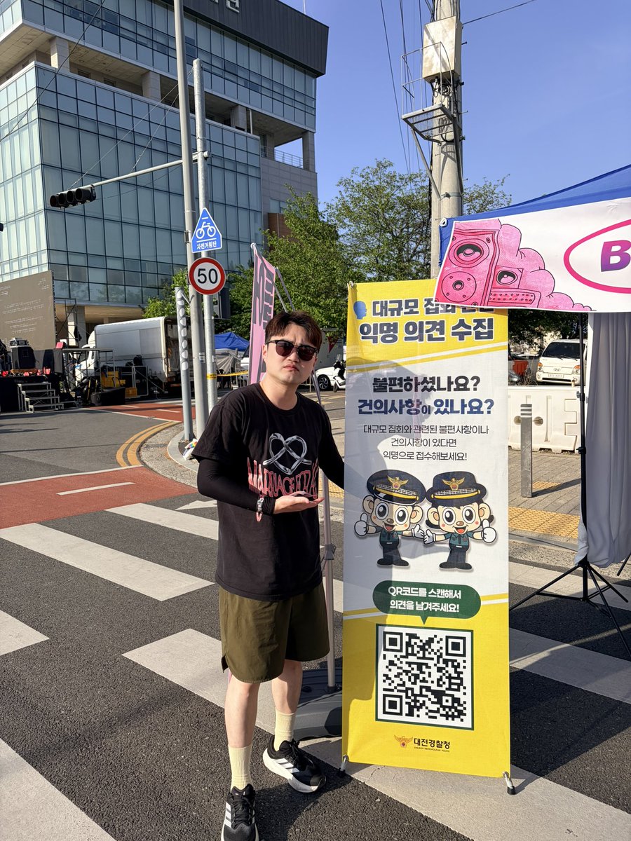 순부 tweet media