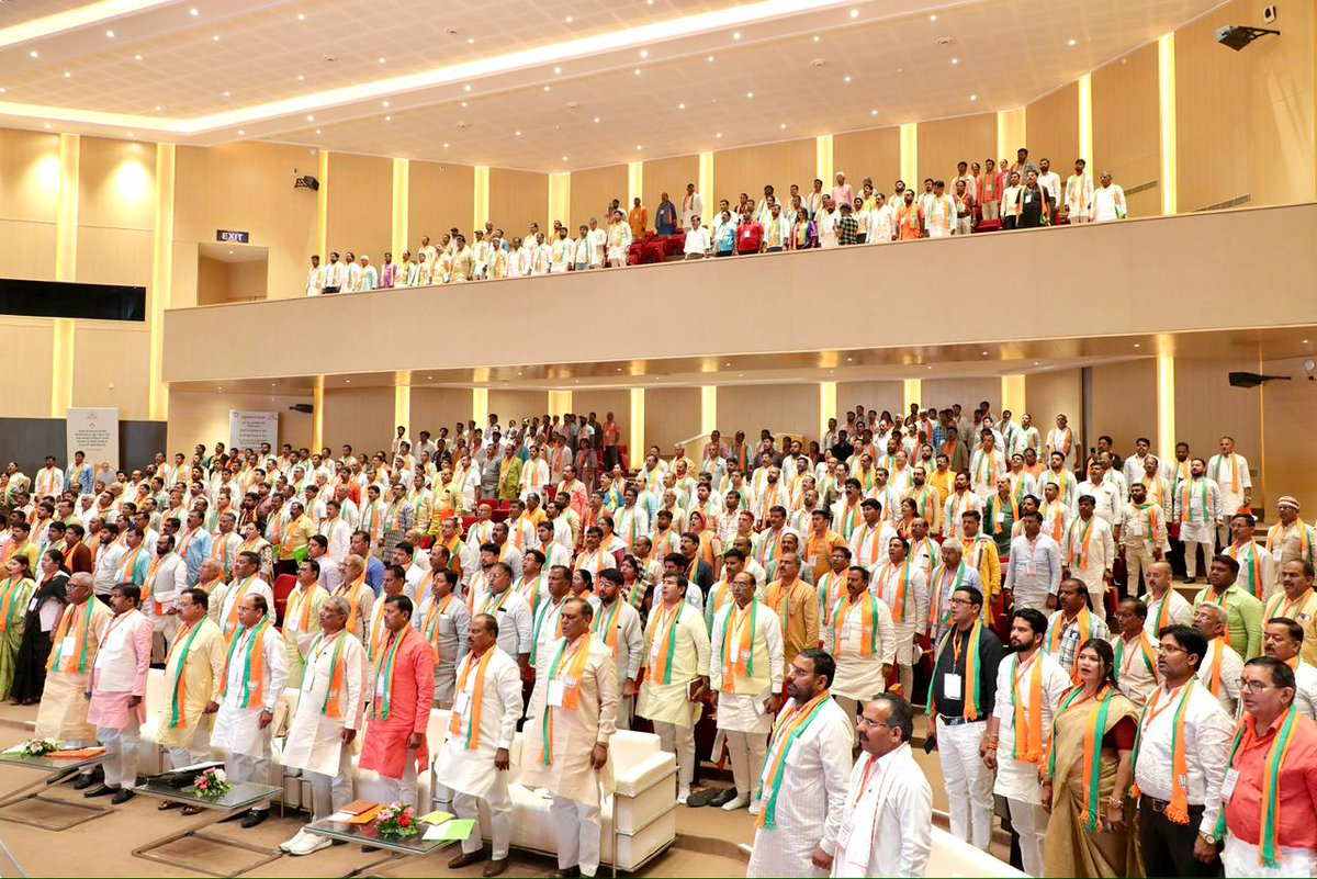 BJP Uttar Pradesh tweet media