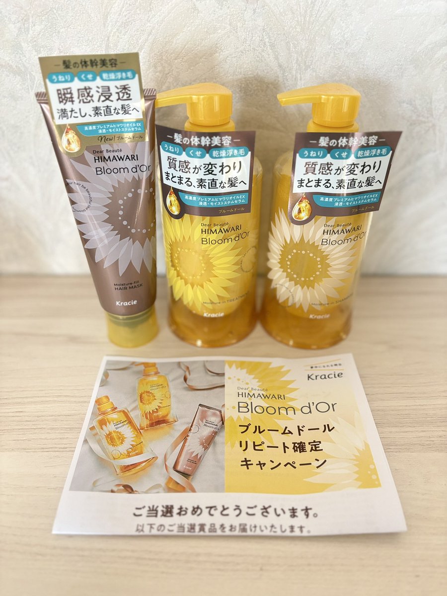 誰かのママ tweet media