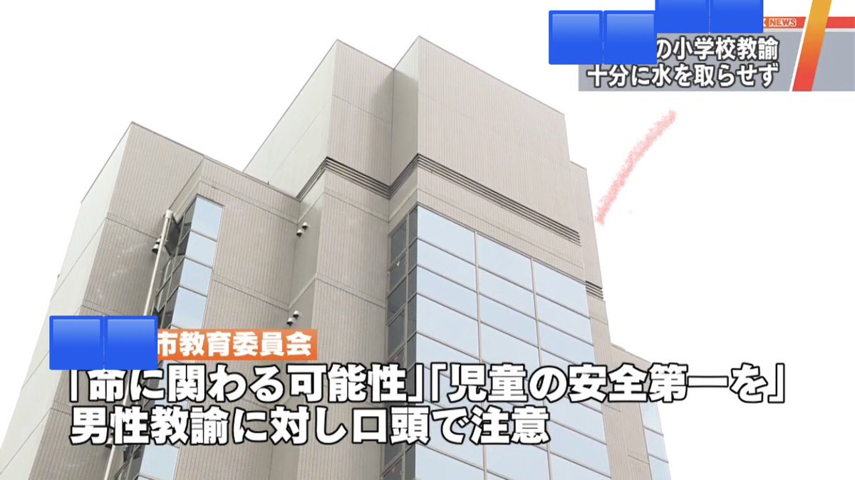 まこぴー tweet media