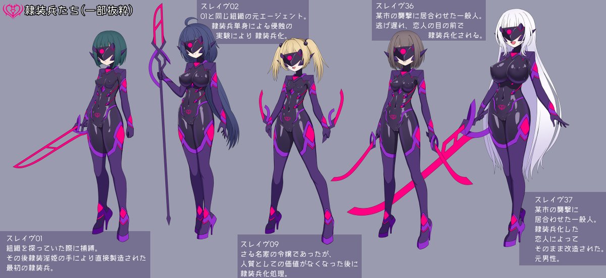 エンテンカ tweet media