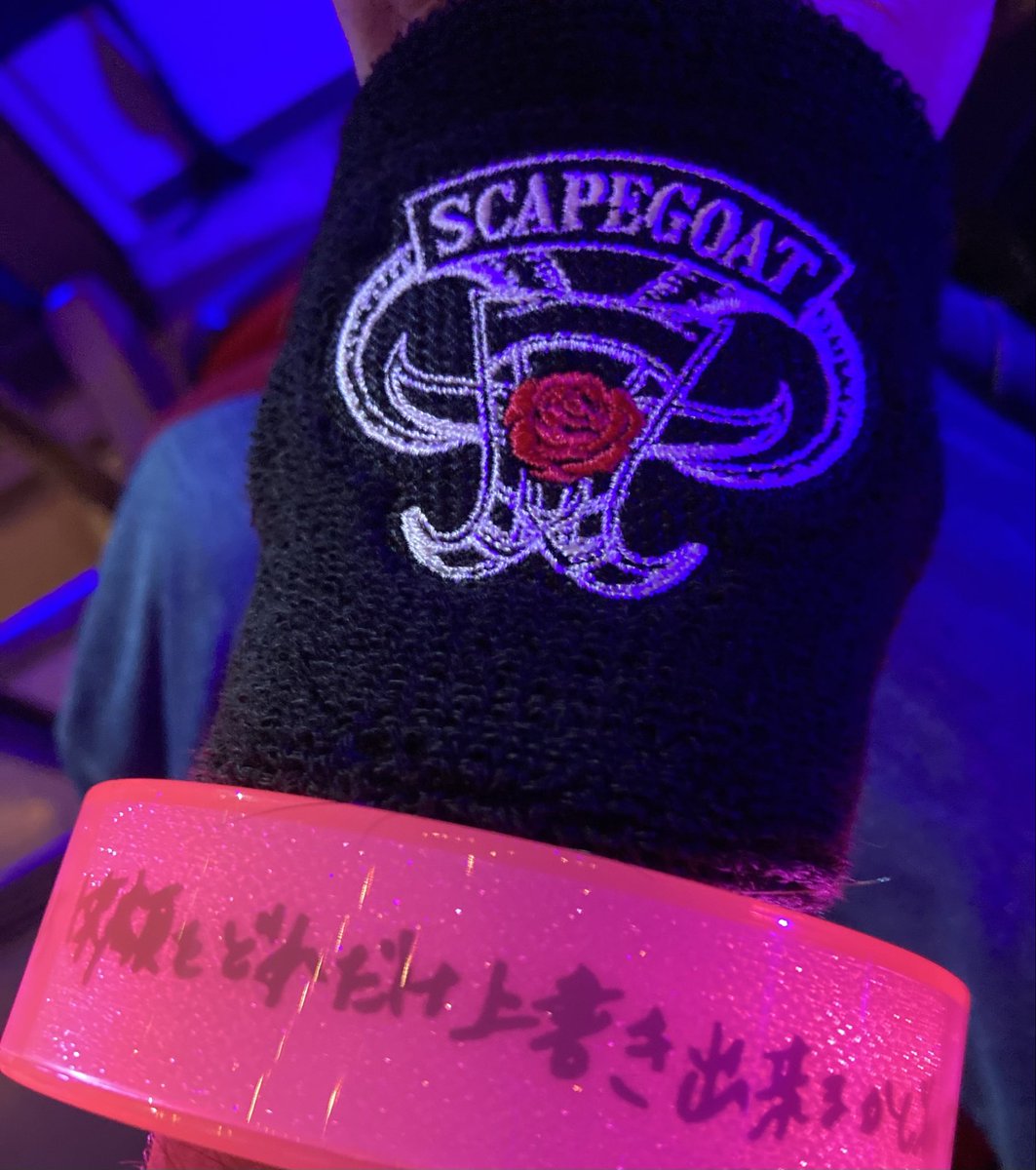nonbee703's tweet photo. 余裕ぶっこいてたら、、、会場限定キーホルダー売り切れ🥺
しかしライブは良かった！！ https://t.co/oPl9hHxUwW