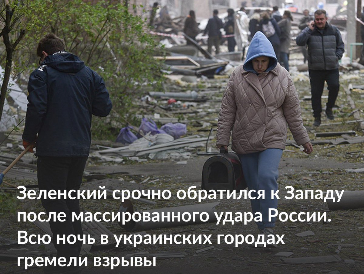 Real Фонд Бесполезного Контента tweet media