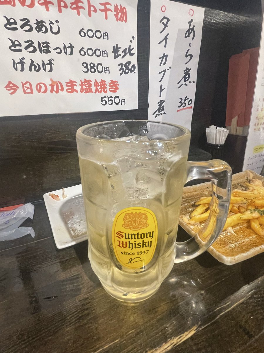 FCあざらし tweet media