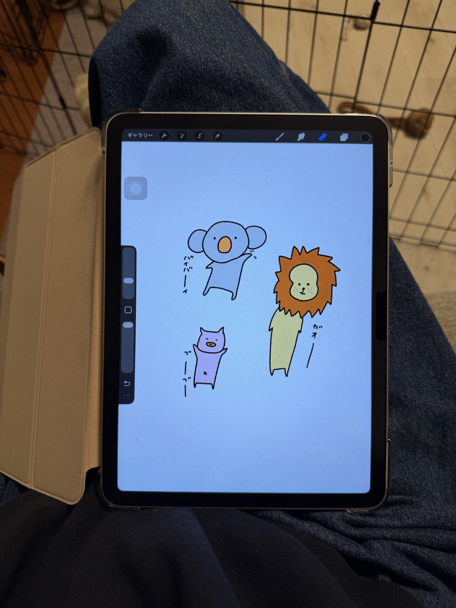 お絵描き~(^^)