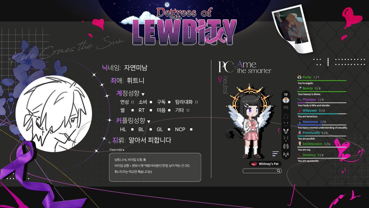자미연남 tweet media