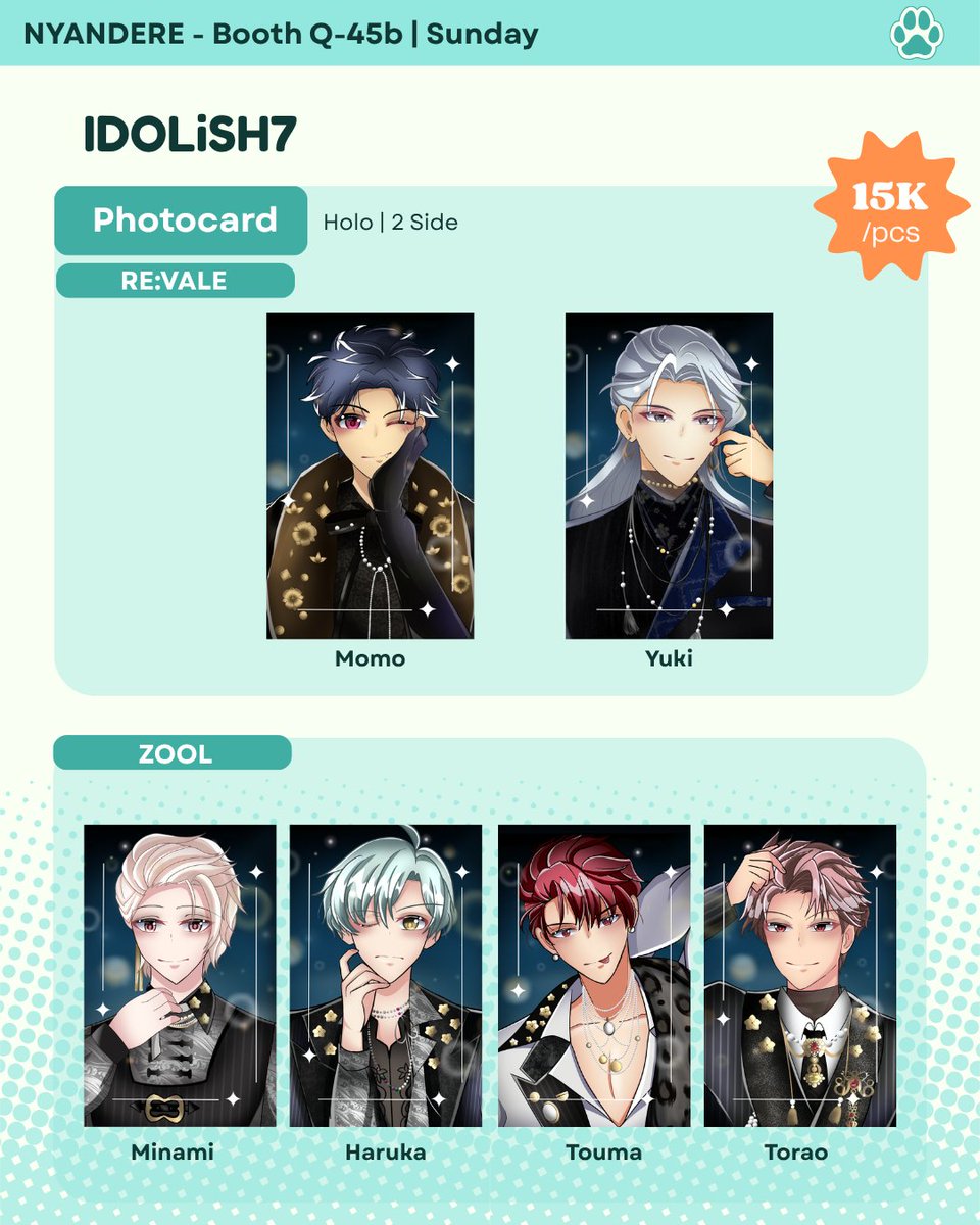 Nyan Dere| CF Q-45b tweet media