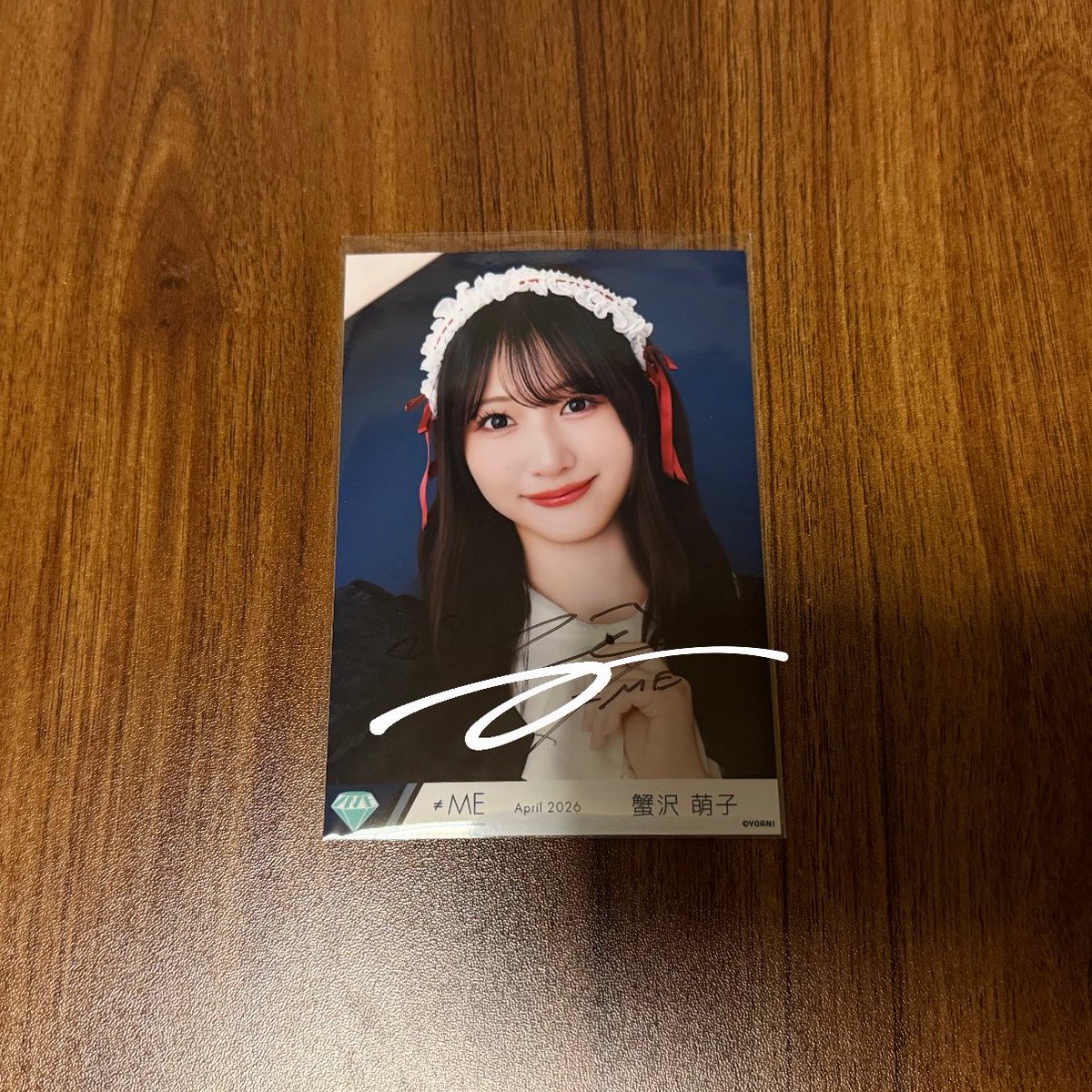 ふうか tweet media