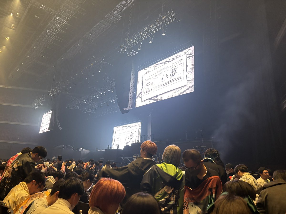 うらP@∞th両日 tweet media