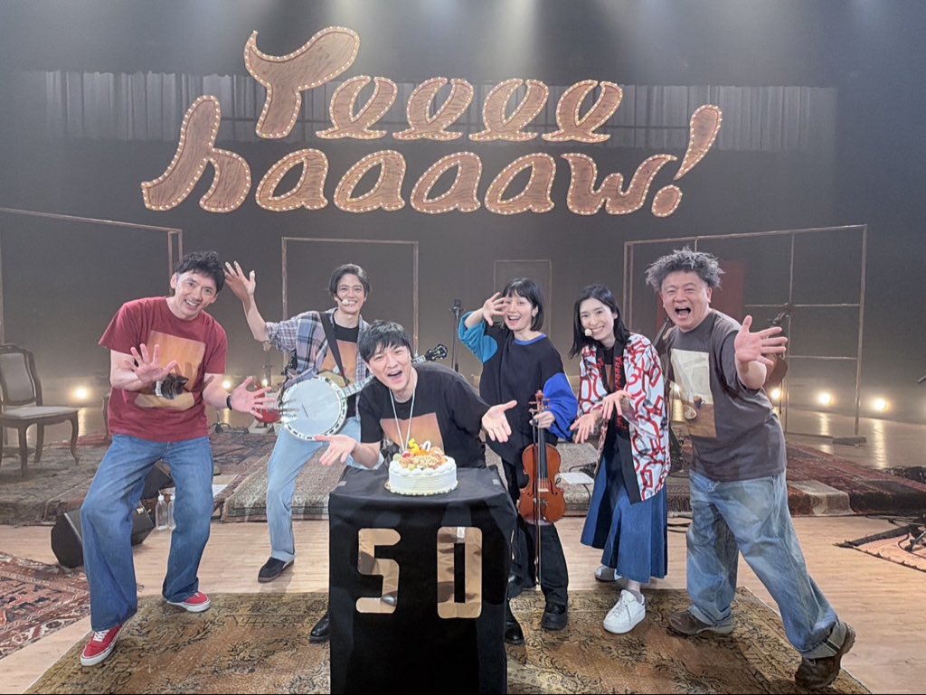 天満宮のお膝元9年ぶりの防府で初めてのyeeeehaaaaw‼︎会場は昔ながら