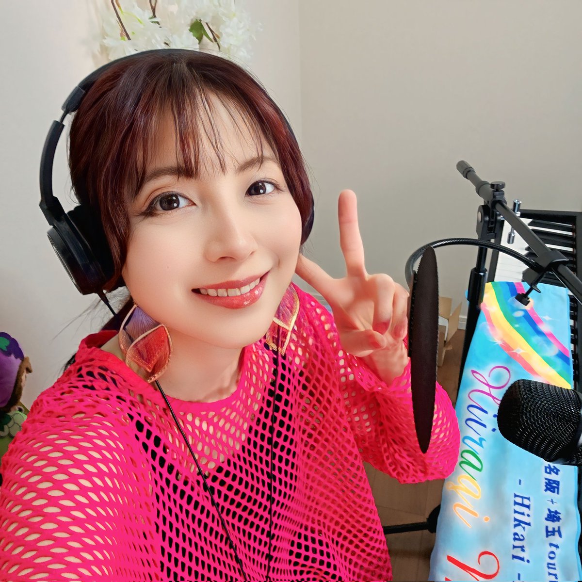 ひいらぎ繭 tweet media