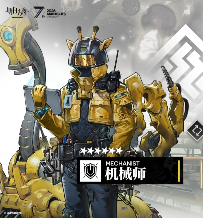 실장한다고 조끼 벗고 자켓 입은거 진심 좋음
개미친 기계랑 아아니...... 멋진 친구랑 같이 나온거 정말 좋다
으하하하하하하하 ^_^