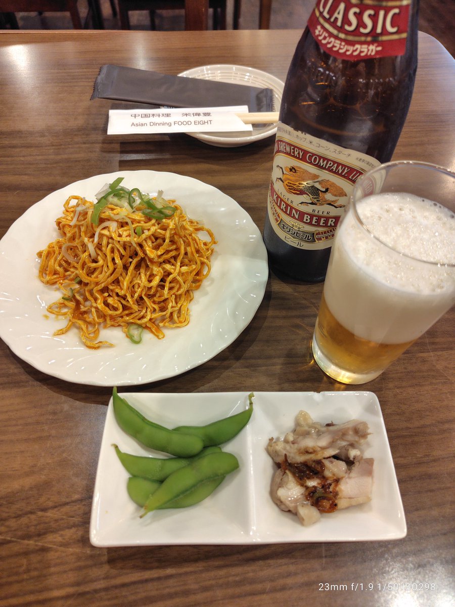 るこっく tweet media