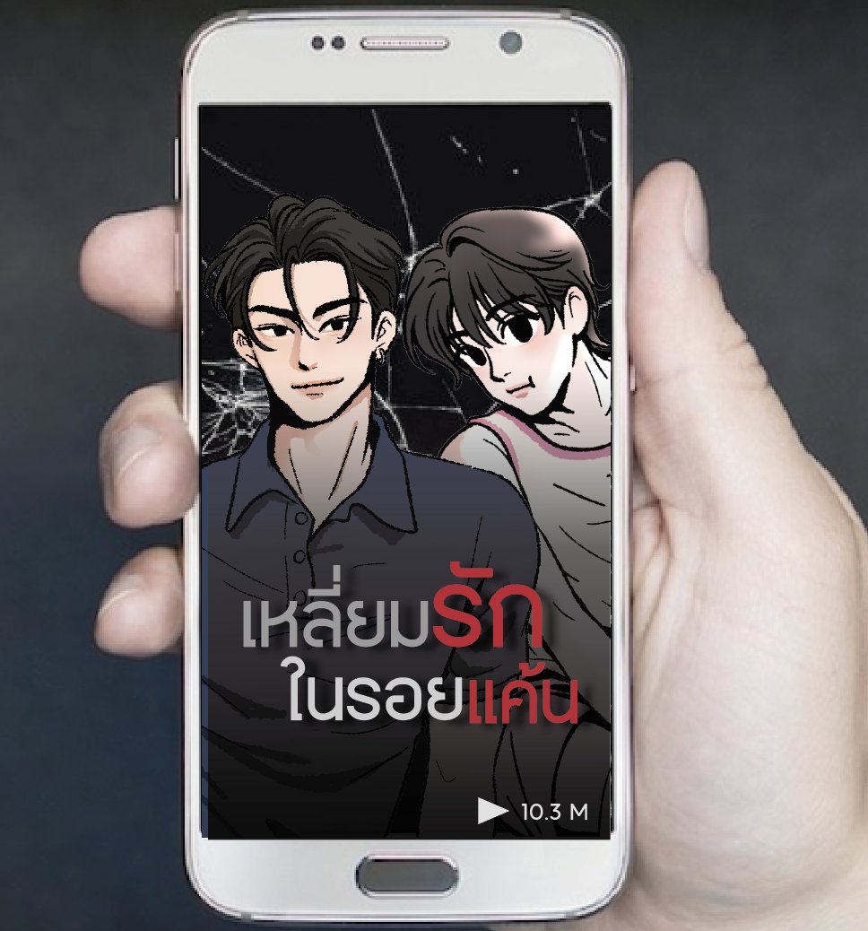 summer dec 🌱🏳️‍🌈🐈 tweet media