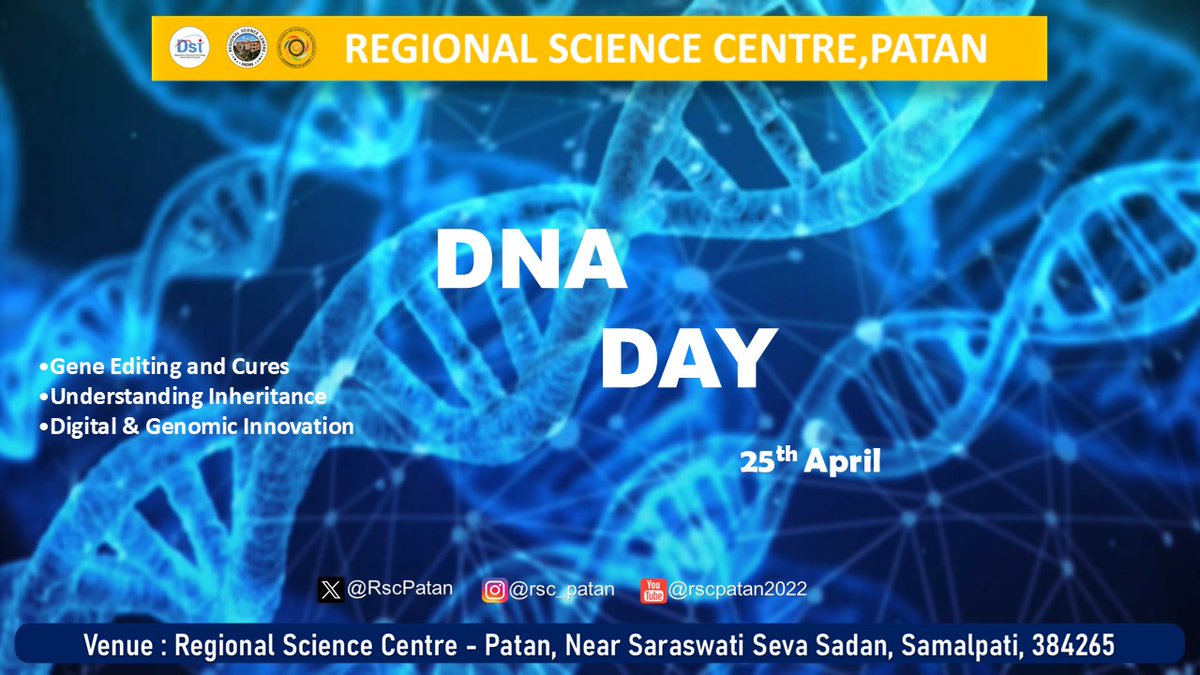 Regional Science Centre (RSC) Patan tweet media