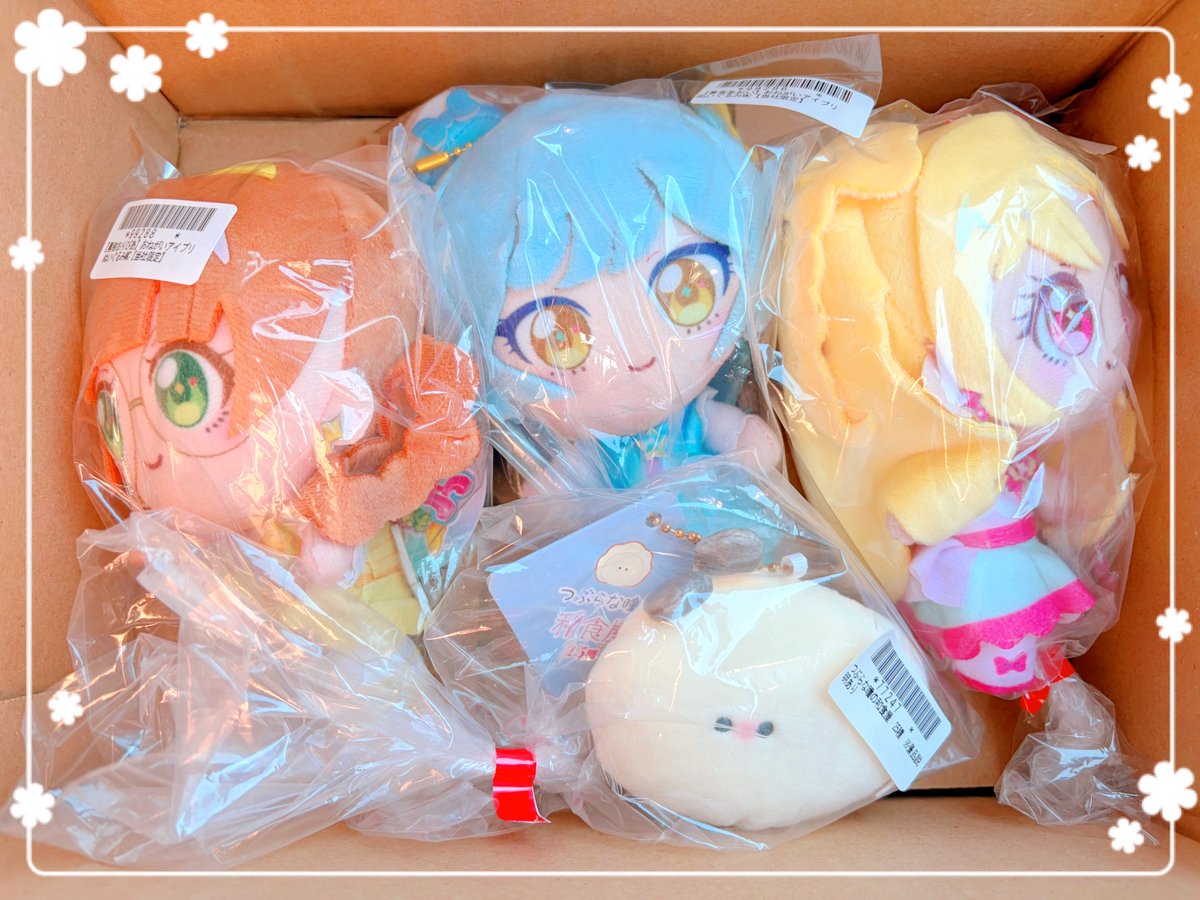 #モーリーオンラインでとってみた

今回もモーリーオンラインさんでアイプリのぬいぐるみを取らせていただきました💛
まだチャージ分が残ってるので、しばらくはモーリーオンラインさんにお世話になります💛💛