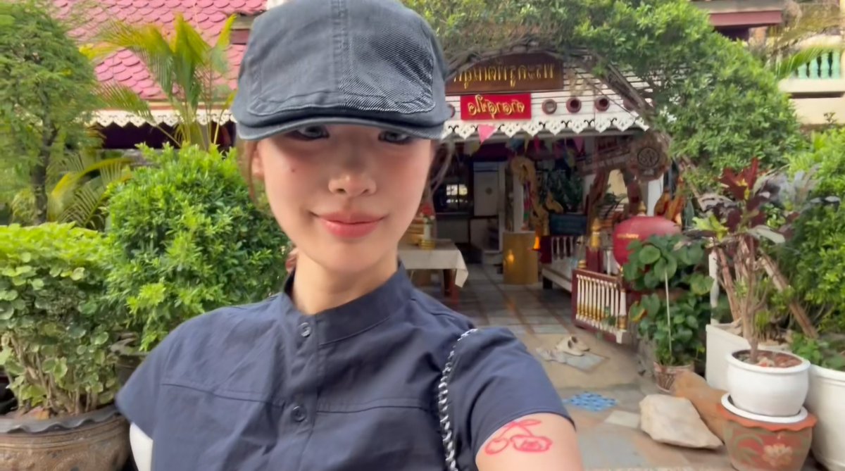 X-TREAM🌼 tweet media