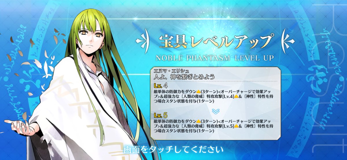 みつや tweet media