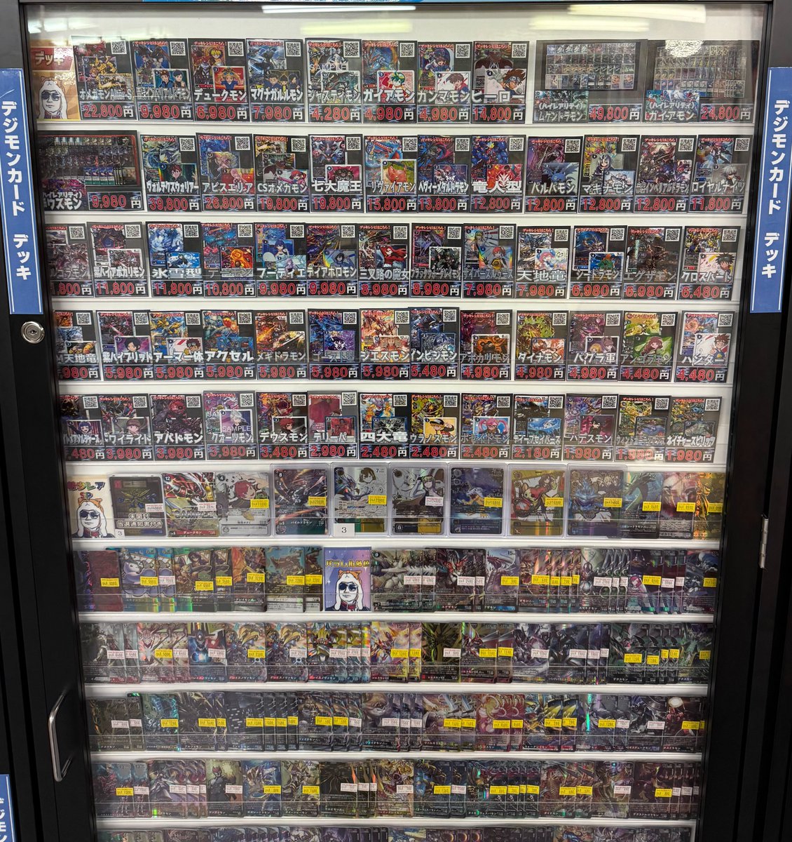 👾デジモンカード販売情報👾 デッキコーナーとパラレルコーナー補充し