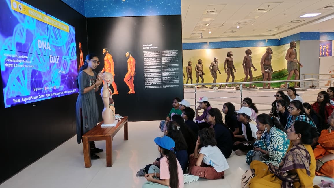 Regional Science Centre (RSC) Patan tweet media