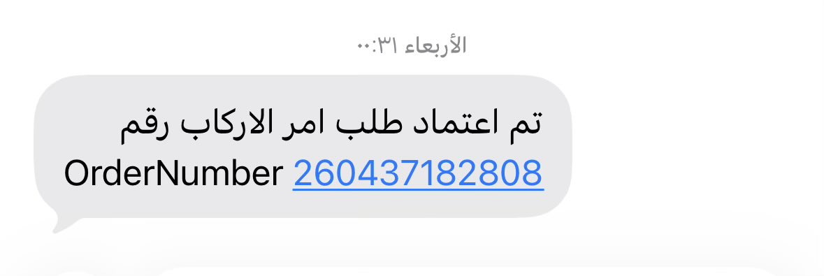 Jad tweet media